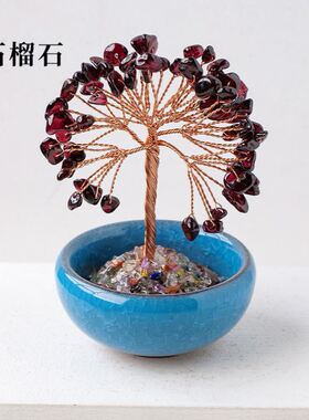 天然黄水晶聚宝盆发财树居家办公乔迁招财水晶摆件开业送礼