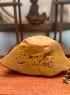 生态鱼缸造景摆件茶玩茶道静心小众装饰品盆栽装饰石纪念品桌上