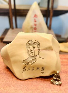 新疆哈密泥石，表面光滑细致