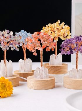 天然水晶碎石发财树小夜灯白紫黄水晶发财树家居装饰摆件小夜灯