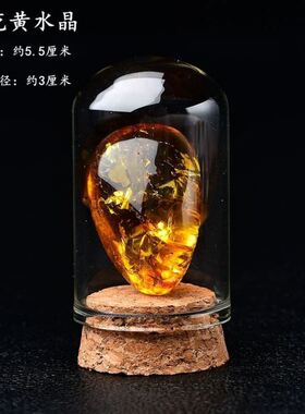 天然水晶原石摆件多种彩色儿童宝石稀有矿物岩石矿石标本