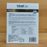 Шоколадная автоматическая антиколиковая бутылочка для кормления для новорожденных