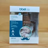 Шоколадная автоматическая антиколиковая бутылочка для кормления для новорожденных