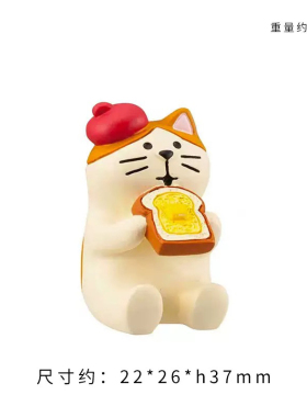 可爱猫咪创意贝果系列面包沙发娃娃屋微场景道具少女心家具治愈系