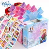 Награда для принцессы, игрушка, принцесса Эльза