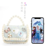 Дисней, модная мультяшная детская детская сумка для принцессы, сумка с петлей на руку, в стиле Шанель