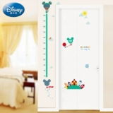 Советы Гриз  卡 Гостиная мультипликационная растяжка может постучать 孀笆  磉 磉 磉 磉 磉 磉 磉 磉 磉 磉 磉 磉 磉 磉 磉 磉 磉