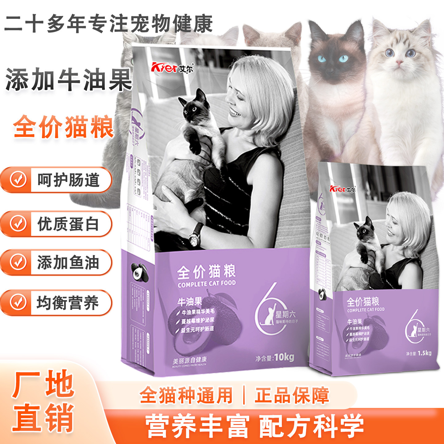 图 2