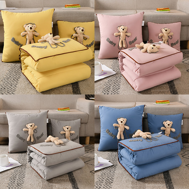 抱枕被子两用男女款睡觉小靠枕汽车载午休枕头被子办公室午睡神器,淘宝优惠券,粉丝福利购,淘宝优惠卷