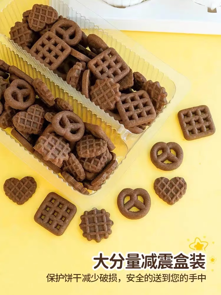 Chocolate Cookie Cake Decoration Waffle Lye Butterfly Cup Dessert Ice Cream Birthday Dress