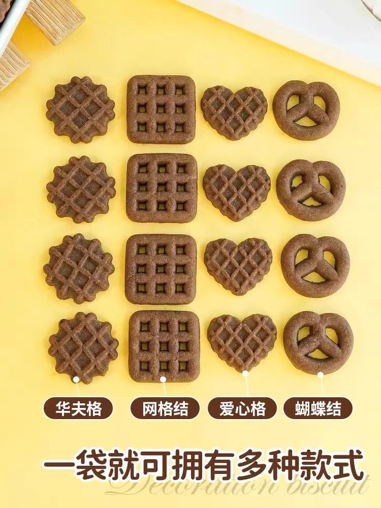 Chocolate Cookie Cake Decoration Waffle Lye Butterfly Cup Dessert Ice Cream Birthday Dress