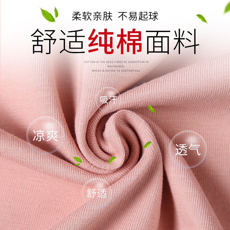 妈妈短袖宽松纯棉女装夏装polo衫 法美丽T恤