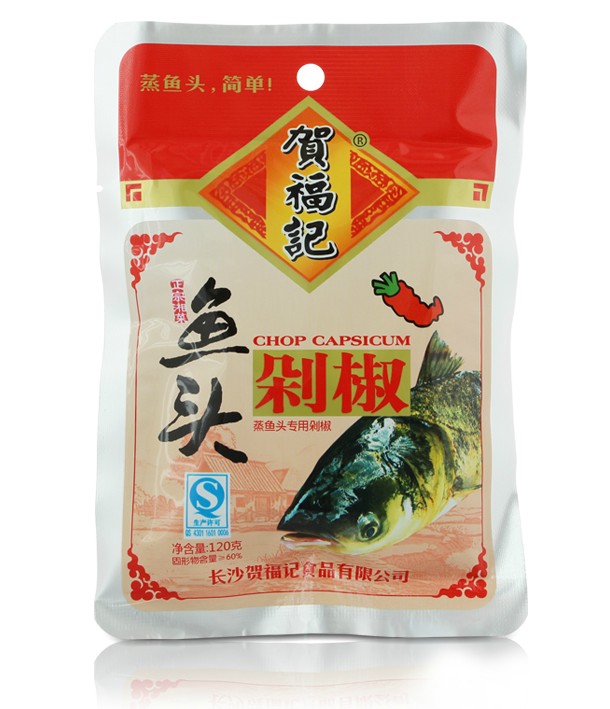 湖南特产 贺福记红鱼头剁椒 120g 剁辣椒调料酱 辣椒酱 剁椒鱼头 - 图0