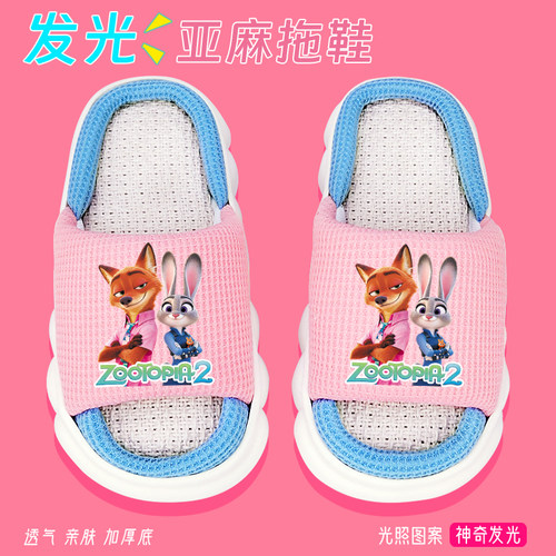 疯狂动物城儿童亚麻拖鞋秋冬女童居家棉拖厚底防滑女孩外穿发光潮 - 图2