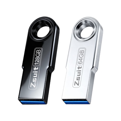 捷速优正品U盘定制大容量3.0高速usb手指车载可插音响音乐优盘