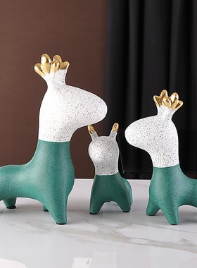 北欧现代创意家居一家摆件装饰品