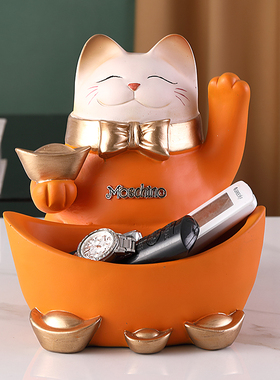 招财猫收纳柜放钥匙糖果杂物摆件