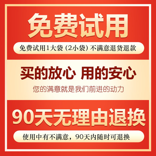 儿童泡澡泡脚药包鼻子辛夷苍耳子宝宝熏鼻药浴包草本足浴药包 - 图1
