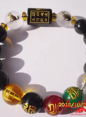 鼠牛虎兔龙蛇马羊猴鸡狗猪子手链