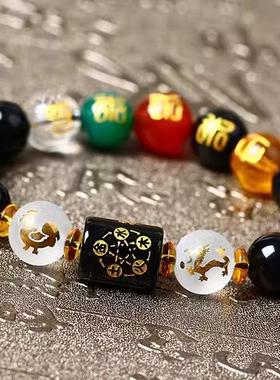 鼠牛虎兔龙蛇马羊猴鸡狗猪子手链