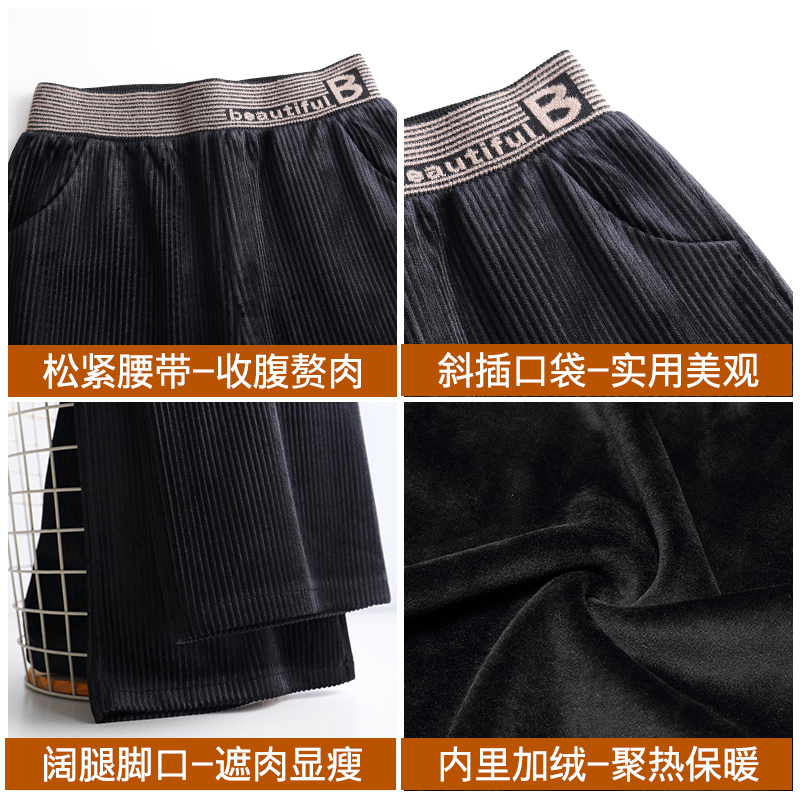 金丝绒阔腿裤秋冬2020新款休闲裤 jiyi休闲裤