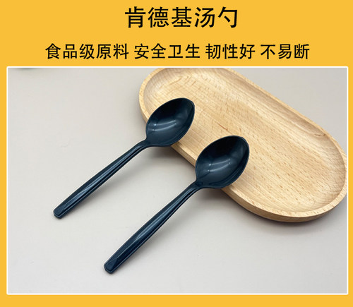 一次性筷子套装竹筷纸巾牙签饭勺四件套外卖四合一筷子定制餐具 - 图1