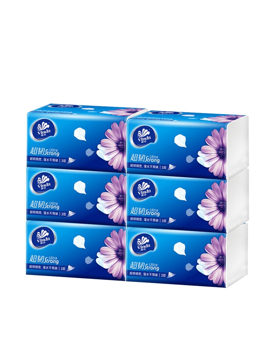 维达家用实惠装整箱大包婴儿卫生纸 道宽居家日用抽纸