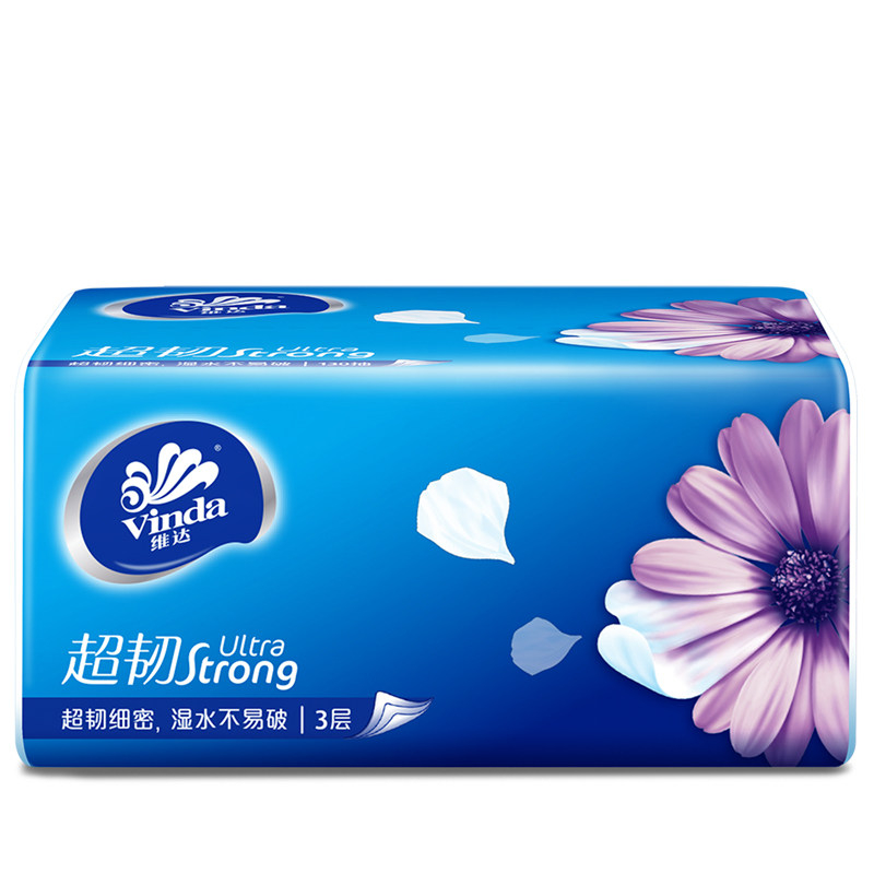 维达家用实惠装整箱大包婴儿卫生纸 道宽居家日用抽纸