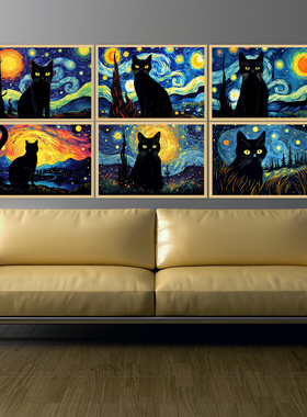 梵高星空黑色卡通猫咪装饰画