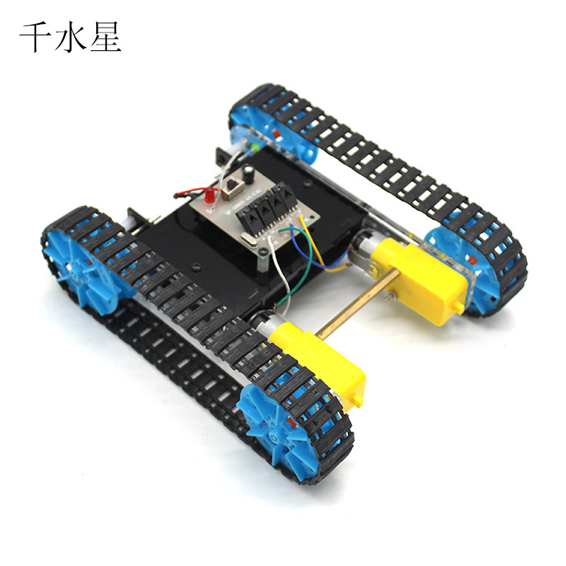 坦克履带学生手工diy科技自制底盘 千水星科学实验