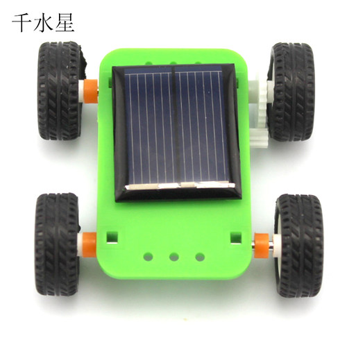太阳能小车星际二代学生创意小车模型口袋迷你小汽车太阳能板发电 - 图3