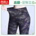 Quần legging mẹ mùa xuân và mùa thu Nam Cực mặc quần lửng co giãn thoải mái cho người trung niên mùa thu cỡ lớn - Quần tây thường