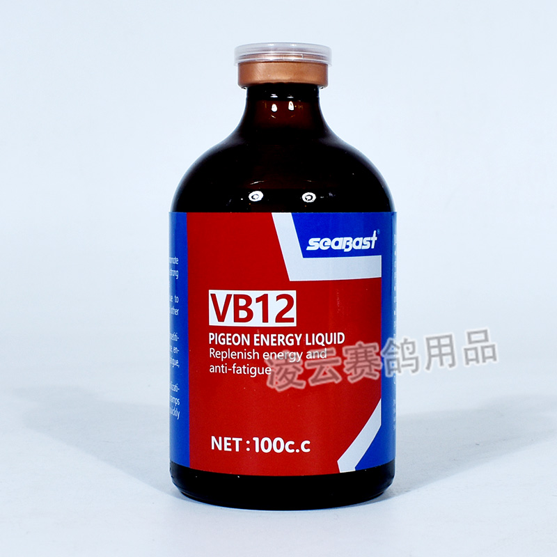 赛巴斯鸽药赛特壮VB12信鸽子药大全比赛用科特壮布他磷维生素提速 - 图2