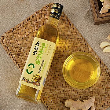 幺麻子葱姜蒜油调味400ml[10元优惠券]-寻折猪