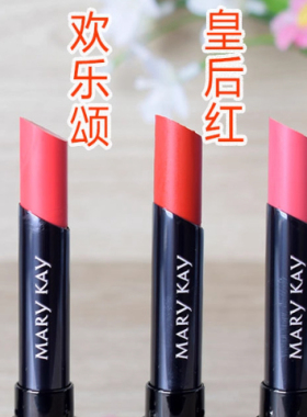 玫琳凯好看口红四只套装正品就要