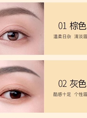 玫琳凯灰色新手好画自然正品眉笔