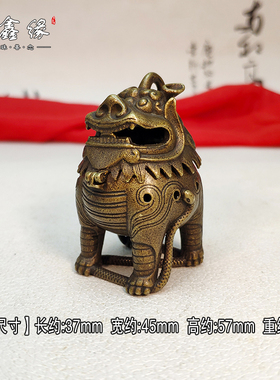 纯铜摆件神兽书房麒麟熏香炉