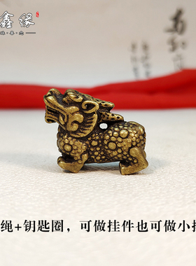 实心麒麟复古风神兽手把玩微雕