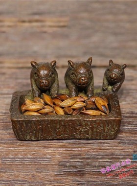 实心摆件招财小猪