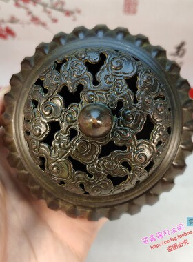 古玩镂空乾隆摆件工艺品