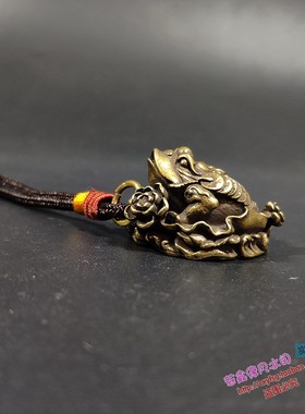 小摆件三足金蟾莲花财迷钥匙扣