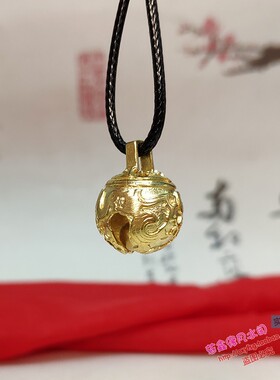 diy不褪色花纹汽车钥匙扣纯黄铜