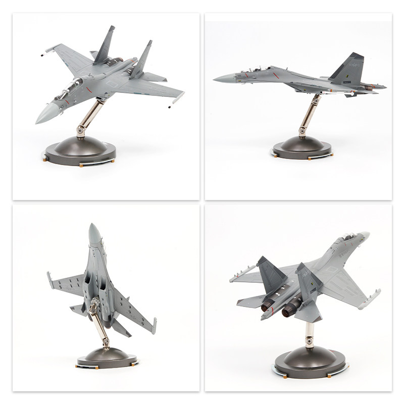 中航工业1:72歼16D飞机模型摆件歼16战斗机J16模型合金仿真军事,淘宝优惠券,粉丝福利购,淘宝优惠卷