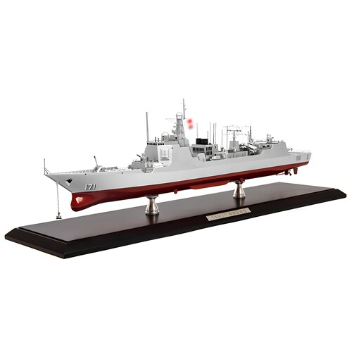 特尔博052D导弹驱逐舰模型052C军舰船模172舰可定制舷号165湛江舰 - 图0