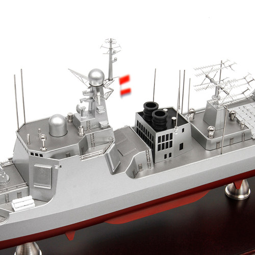 特尔博052D导弹驱逐舰模型052C军舰船模172舰可定制舷号165湛江舰 - 图2