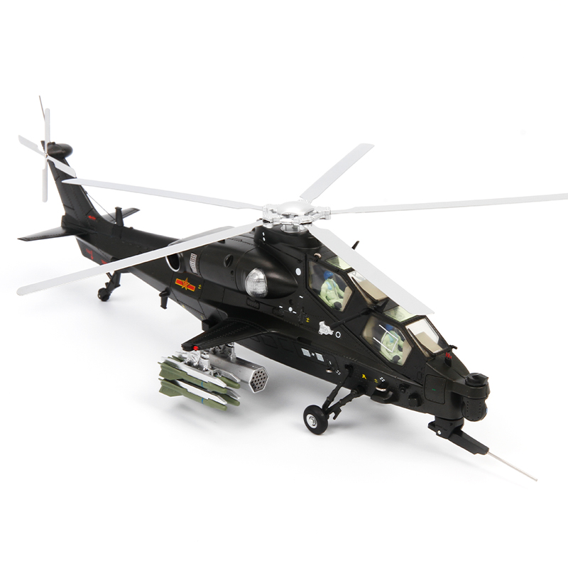 特尔博1:48武直十模型 直十直10直升机 武直-10飞机模型合金摆件 - 图1