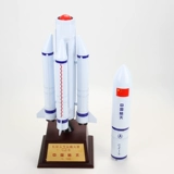 Китайская ракета, аэрокосмическая игрушка, масштаб 1:100