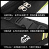 Lycra fabric ZTO universal for men and women