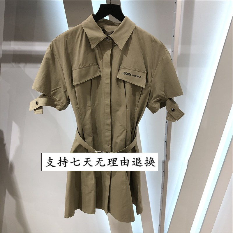 z023-新人首单立减十元-2022年6月|淘宝海外