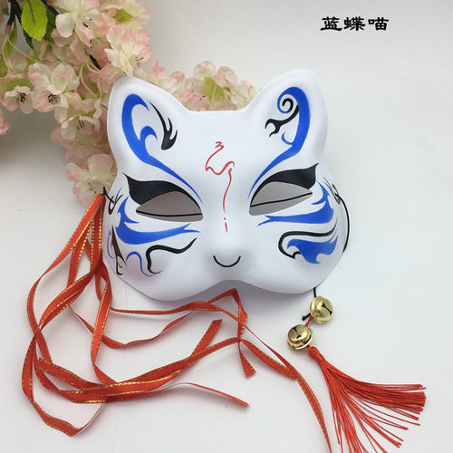 彩绘日式和风狐狸面具半脸 古风汉服化妆舞会cos动漫猫脸狐妖面罩 - 图0